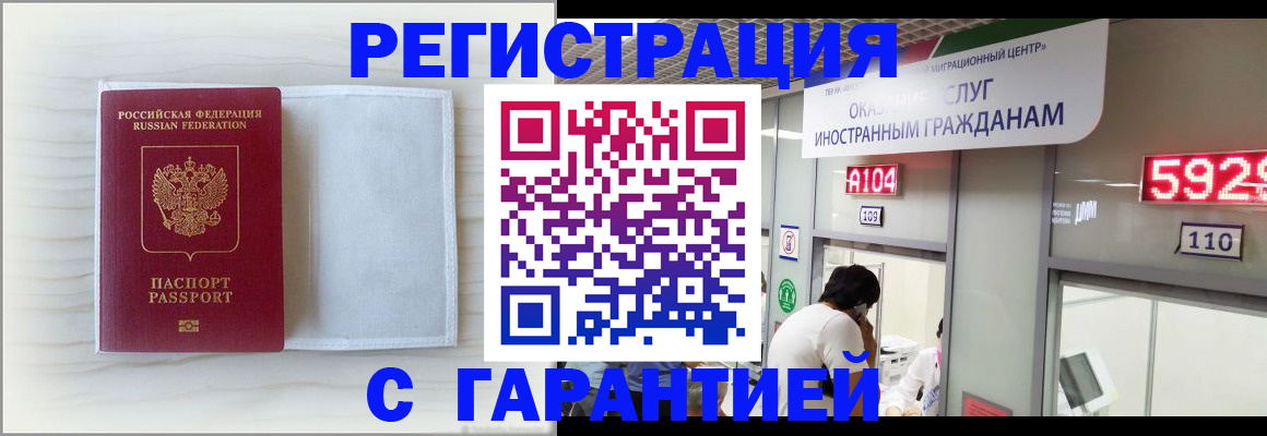 форма 3 в Михайловске